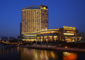 Отель New Century Grand Hotel Ningbo  Нинбо